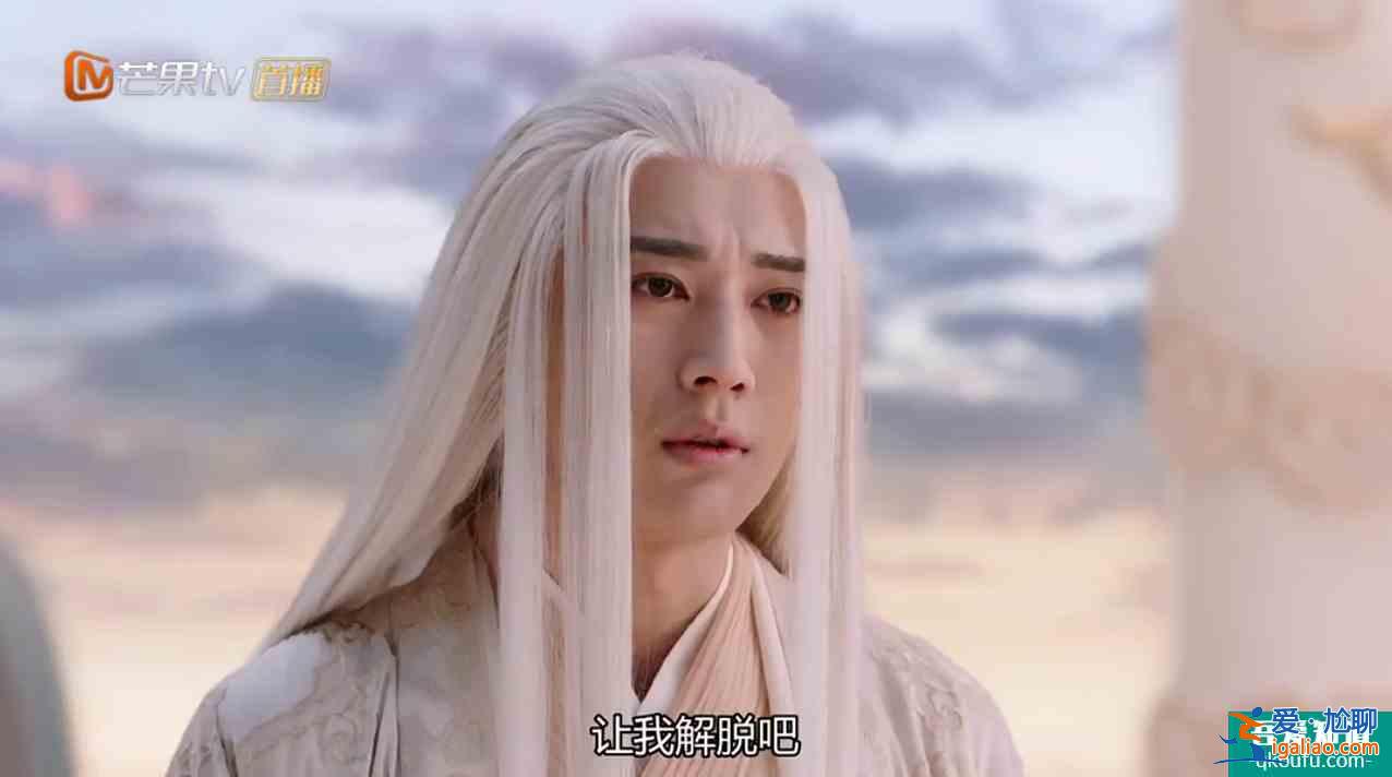 看完《琉璃》大结局，终归留有遗憾，还有一些困惑、意难平？