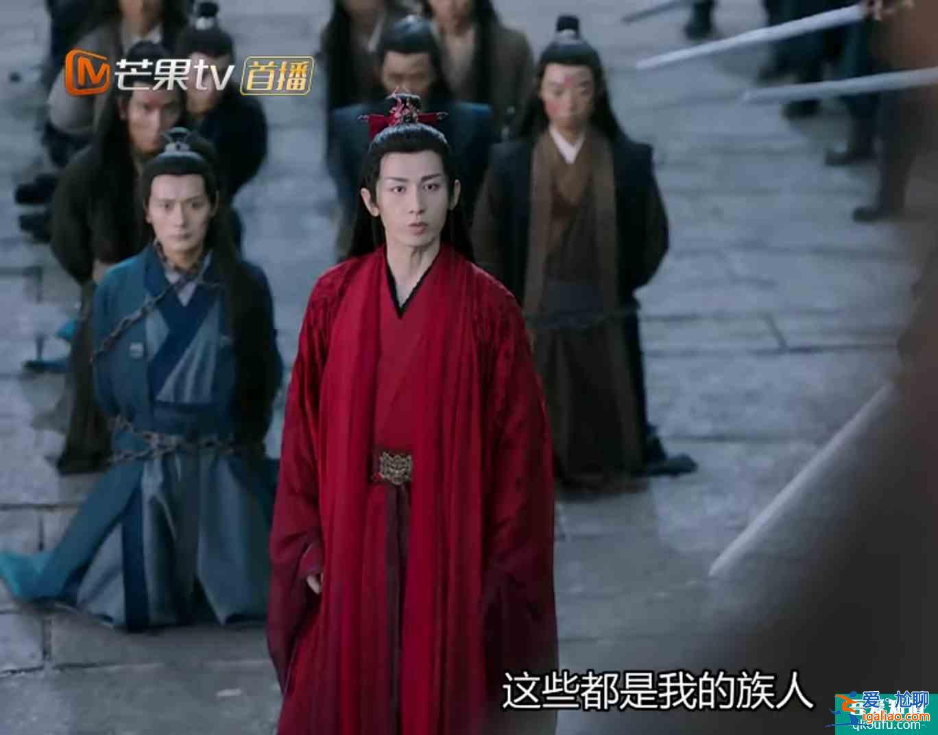 看完《琉璃》大结局，终归留有遗憾，还有一些困惑、意难平？