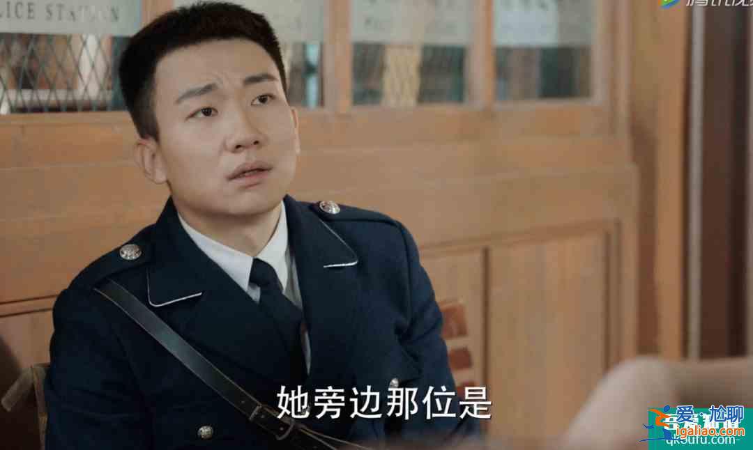 比马伊琍高伟光更真实？《旗袍美探》的这对情侣演技炸了？
