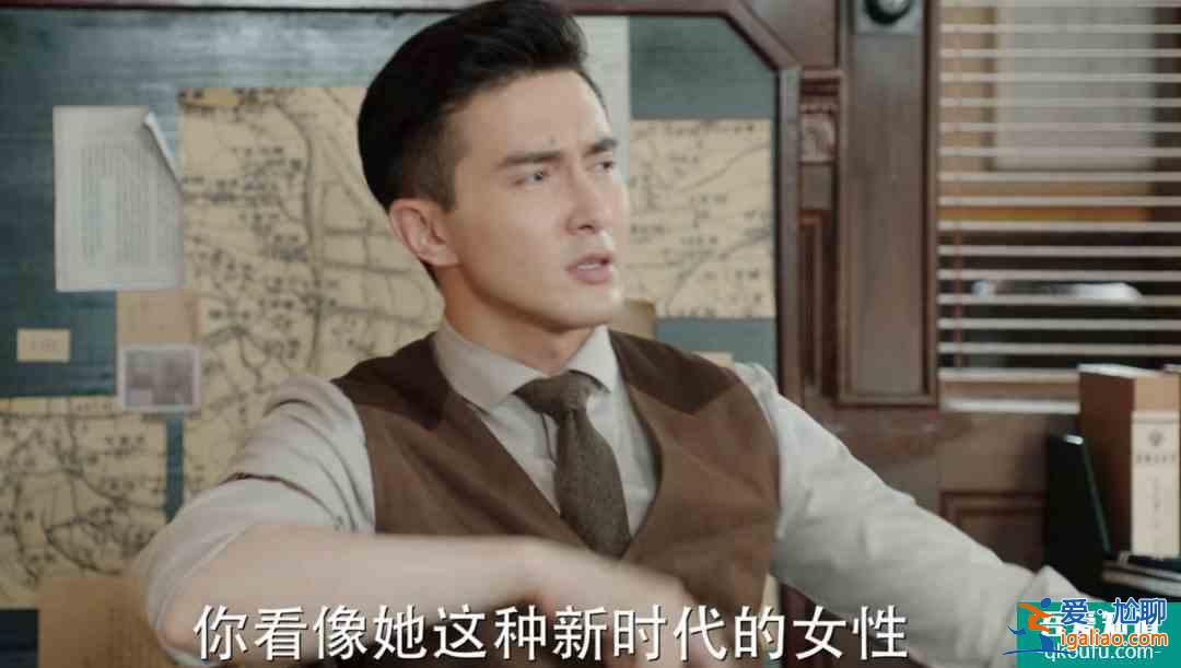 比马伊琍高伟光更真实？《旗袍美探》的这对情侣演技炸了？