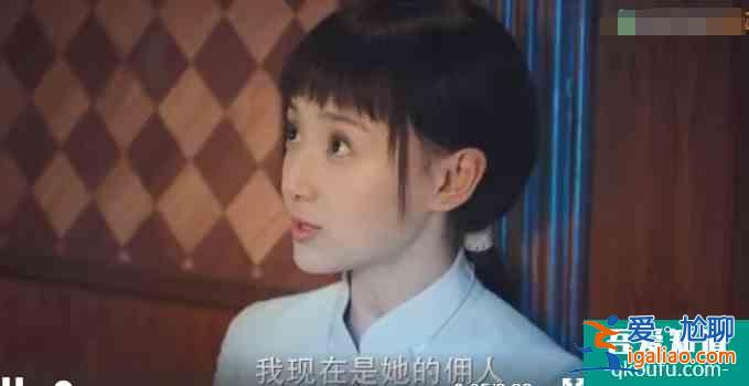 比马伊琍高伟光更真实？《旗袍美探》的这对情侣演技炸了？