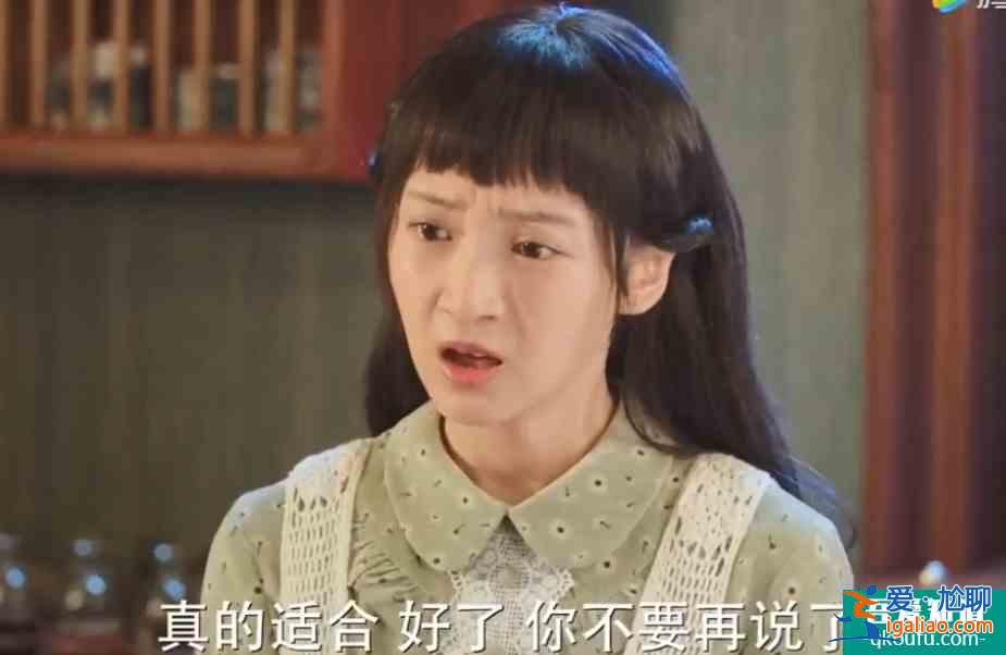 比马伊琍高伟光更真实？《旗袍美探》的这对情侣演技炸了？