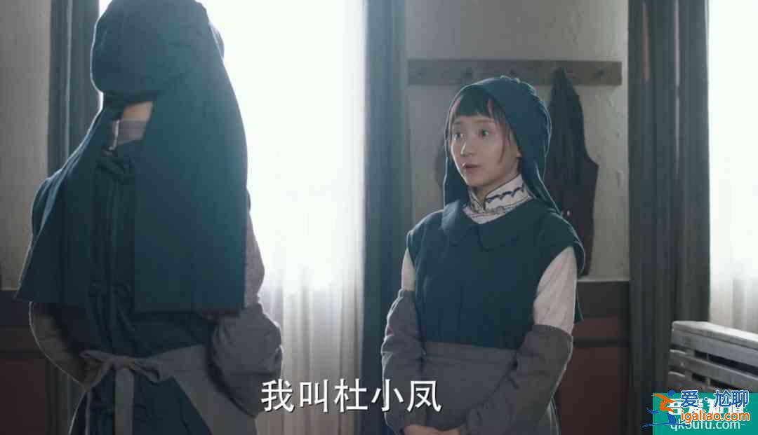 比马伊琍高伟光更真实？《旗袍美探》的这对情侣演技炸了？