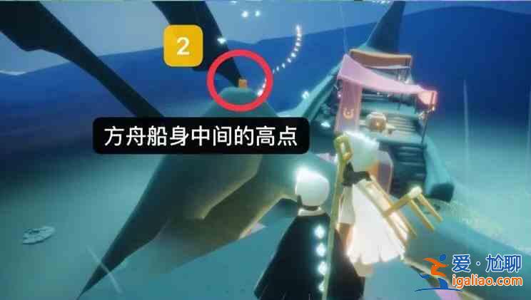 光遇8.3任务怎么做？2021年8月3日任务图文攻略大全？
