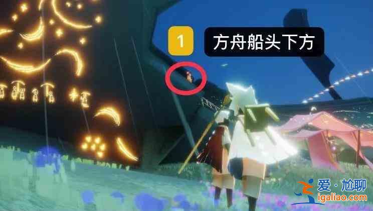 光遇8.3任务怎么做？2021年8月3日任务图文攻略大全？