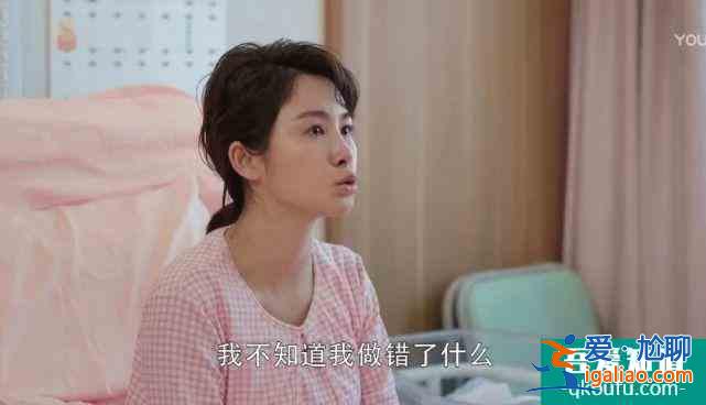 《幸福还会来敲门》：老掉牙的剧情，上来就泼一盆狗血？