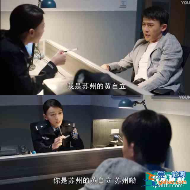 《幸福还会来敲门》：老掉牙的剧情，上来就泼一盆狗血？