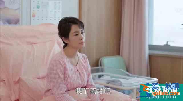 《幸福还会来敲门》：老掉牙的剧情，上来就泼一盆狗血？