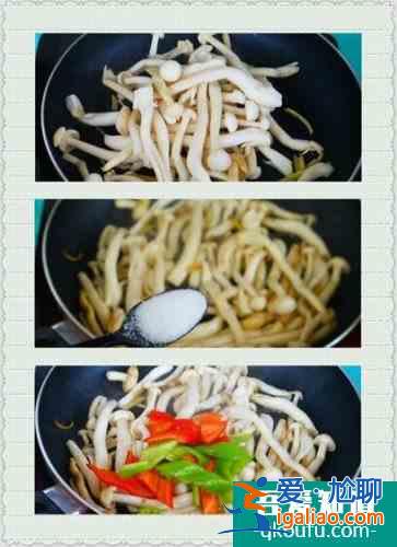 【周二食谱】清炒白玉菇的详细做法？