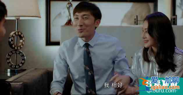 平凡的荣耀：焦耀华小人得志，报复了吴恪之，他就不再自卑了吗？？