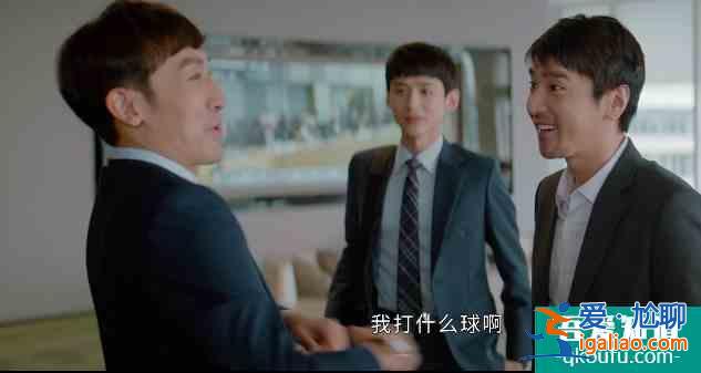平凡的荣耀：焦耀华小人得志，报复了吴恪之，他就不再自卑了吗？？