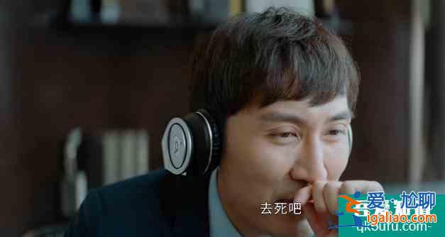 平凡的荣耀：焦耀华小人得志，报复了吴恪之，他就不再自卑了吗？？