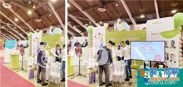 2020年华人工商展 生命EDEN试管婴儿医院火爆亮相？