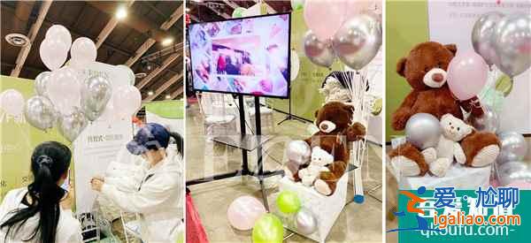 2020年华人工商展 生命EDEN试管婴儿医院火爆亮相？