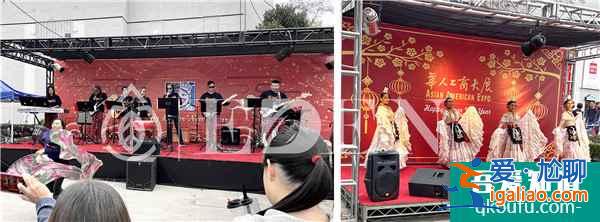 2020年华人工商展 生命EDEN试管婴儿医院火爆亮相？