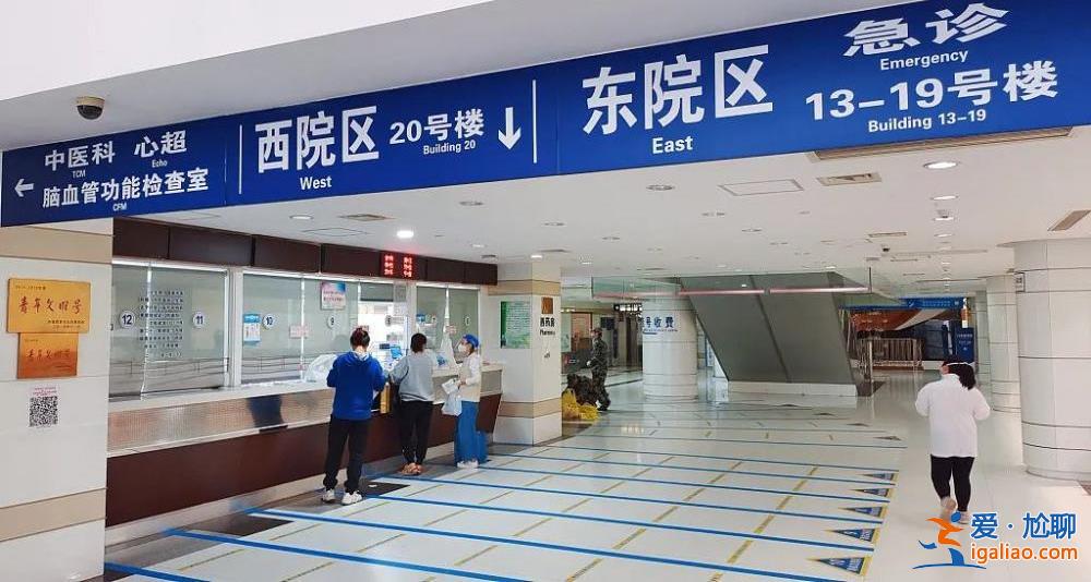 居家隔离怎么开病假证明？上班阳了算工伤吗？专家释疑？
