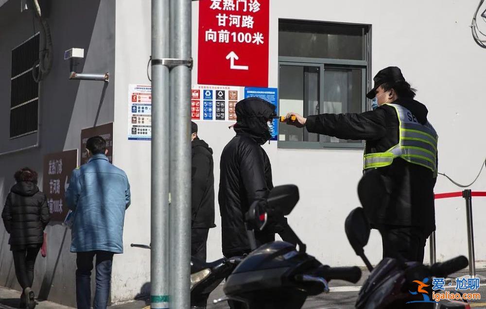 居家隔离怎么开病假证明？上班阳了算工伤吗？专家释疑？