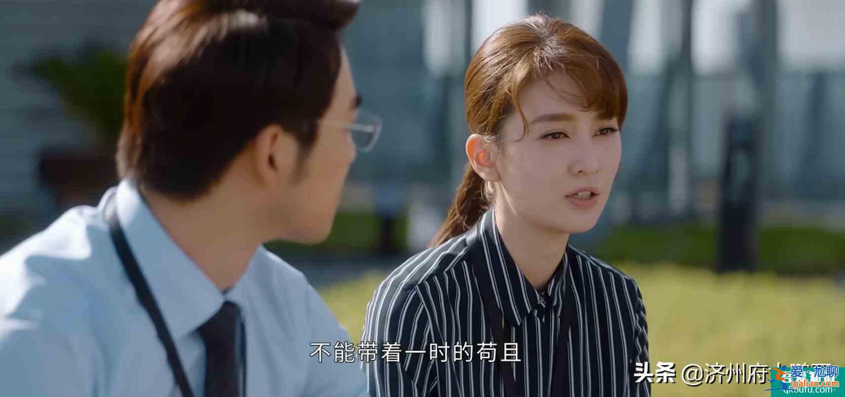 魔鬼隐藏在细节里，《平凡的荣耀》里的这些细节，你看出来了吗？？