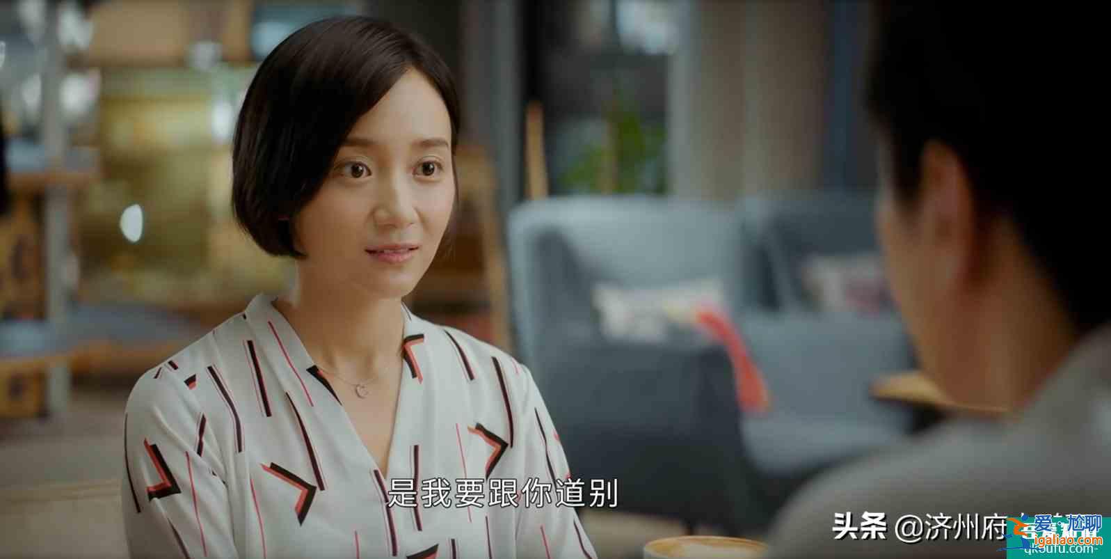 魔鬼隐藏在细节里，《平凡的荣耀》里的这些细节，你看出来了吗？？