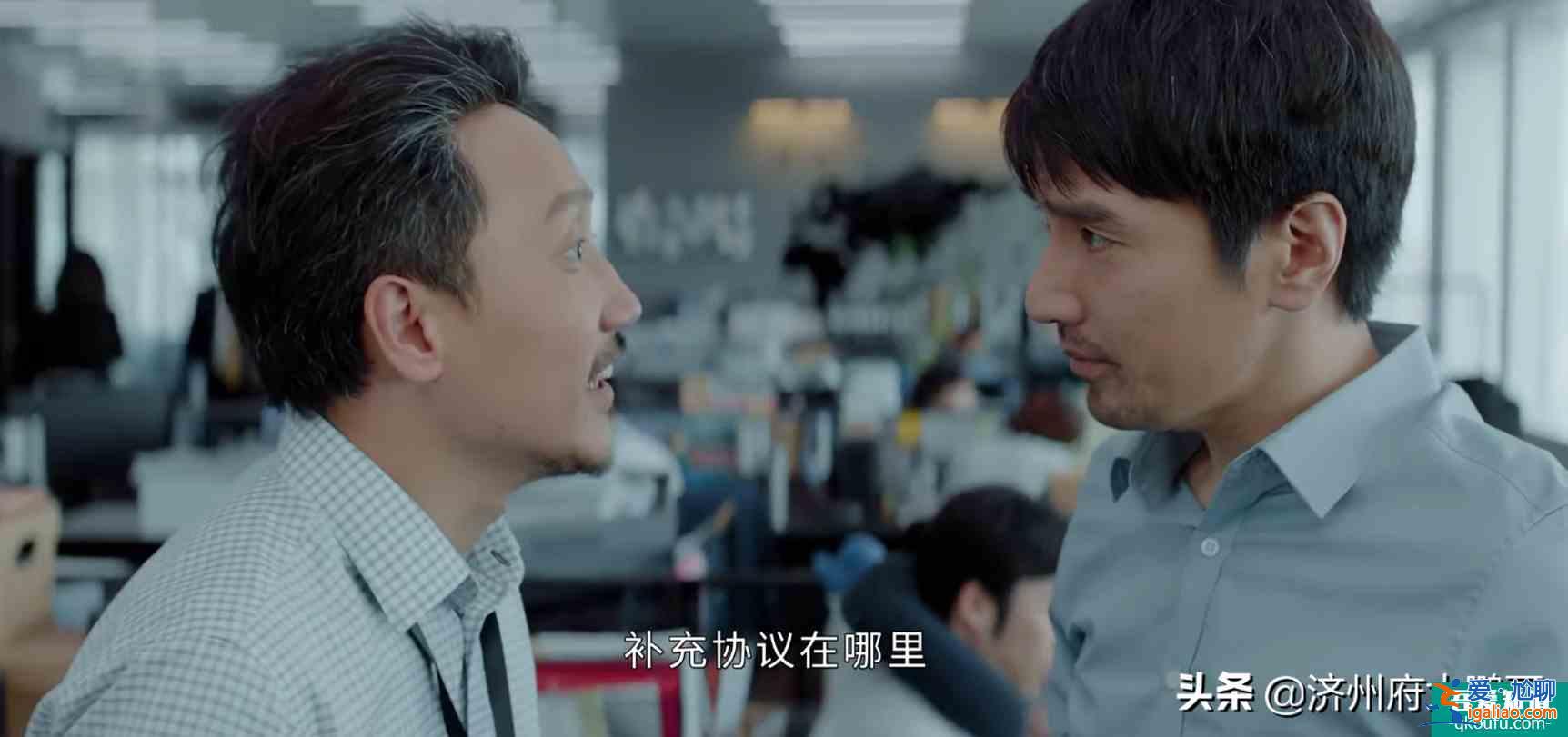 魔鬼隐藏在细节里，《平凡的荣耀》里的这些细节，你看出来了吗？？