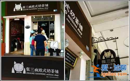 吃货宝典 国内各大城市小吃指南？