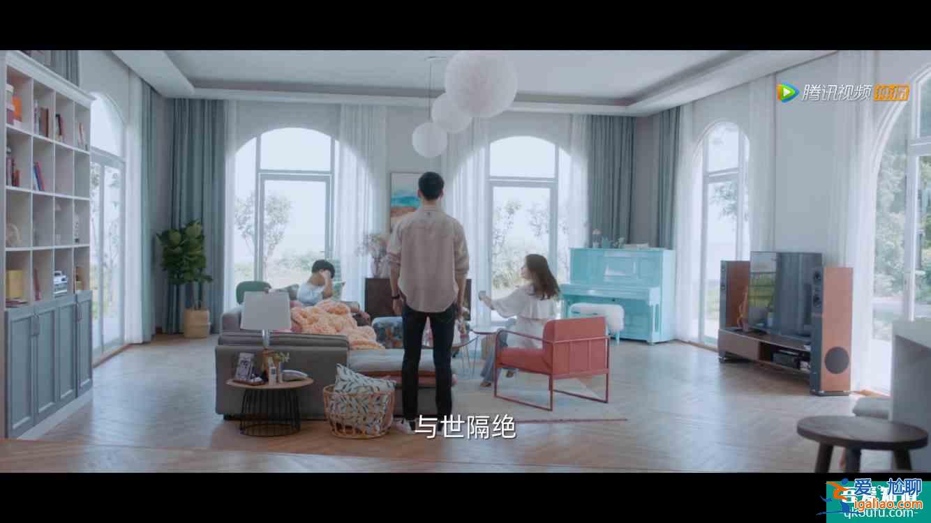 《仲夏满天心》杨超越的心动满屋，心动在哪里？？