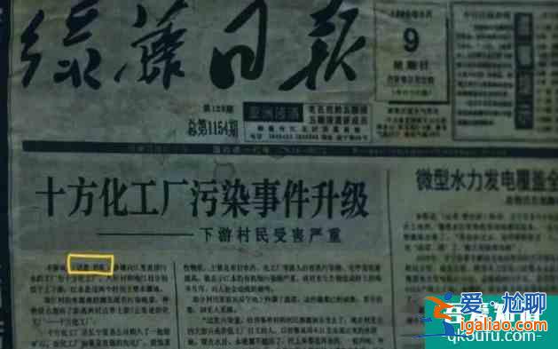 《在劫难逃》大结局！细数剧中令人称叹的细节，是好剧该有的样子？