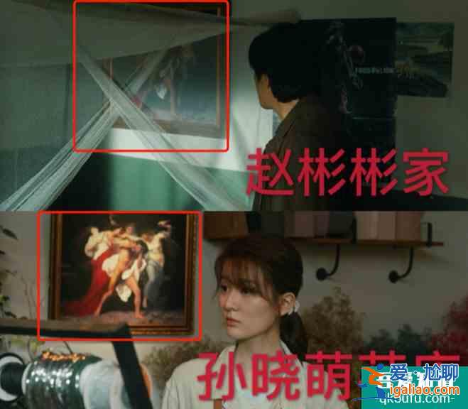 《在劫难逃》大结局！细数剧中令人称叹的细节，是好剧该有的样子？