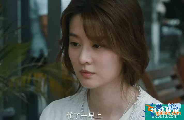 《在劫难逃》孙晓萌：花店老板黑化成反派，和赵彬彬关系不简单？