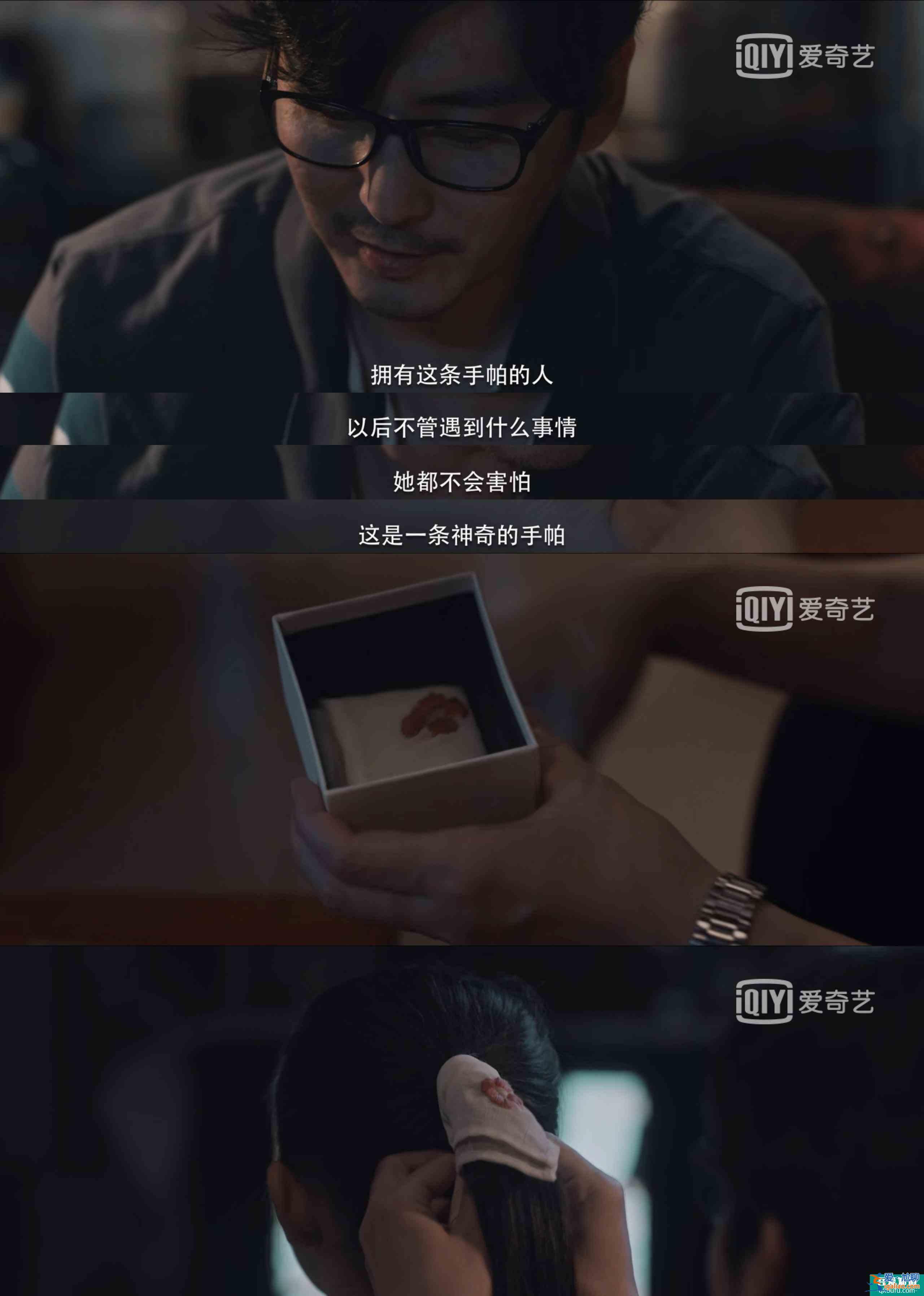 《在劫难逃》大结局！细数剧中令人称叹的细节，是好剧该有的样子？