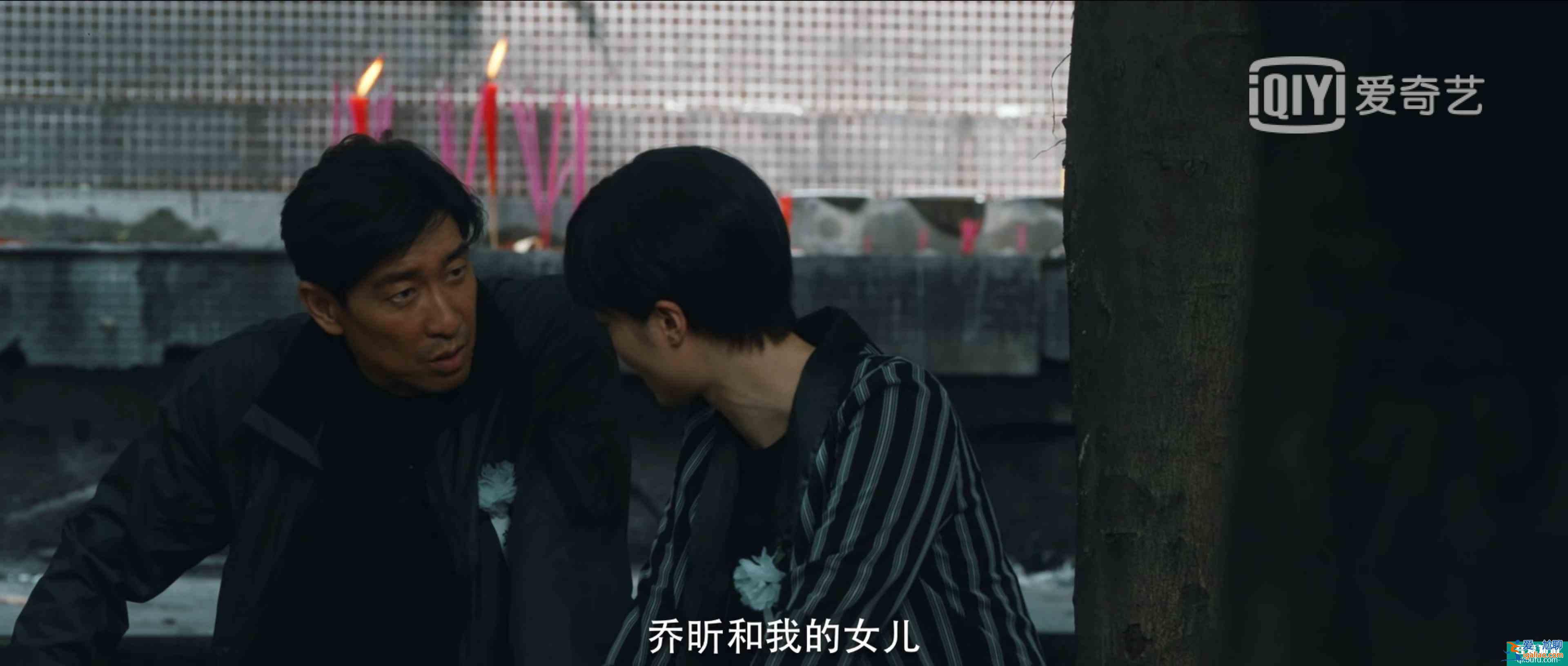 《在劫难逃》大结局！细数剧中令人称叹的细节，是好剧该有的样子？