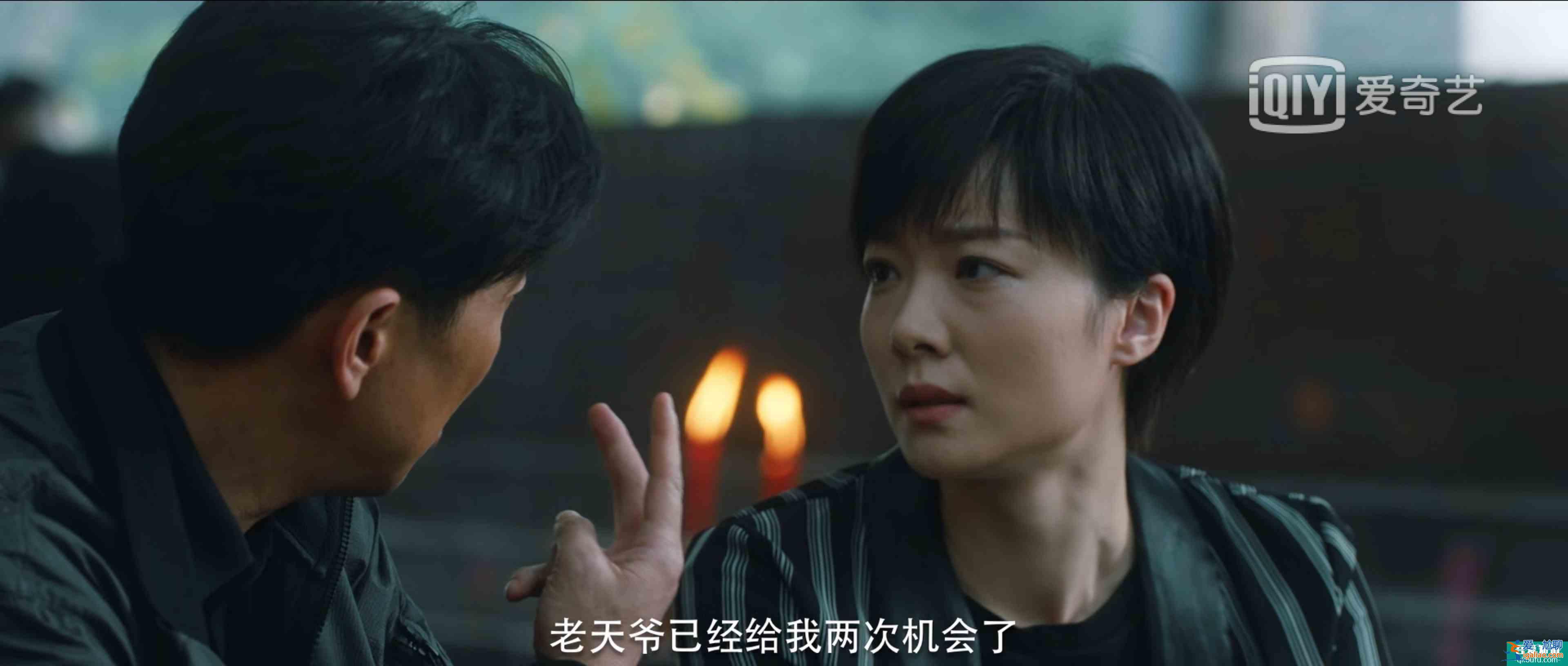 《在劫难逃》大结局！细数剧中令人称叹的细节，是好剧该有的样子？