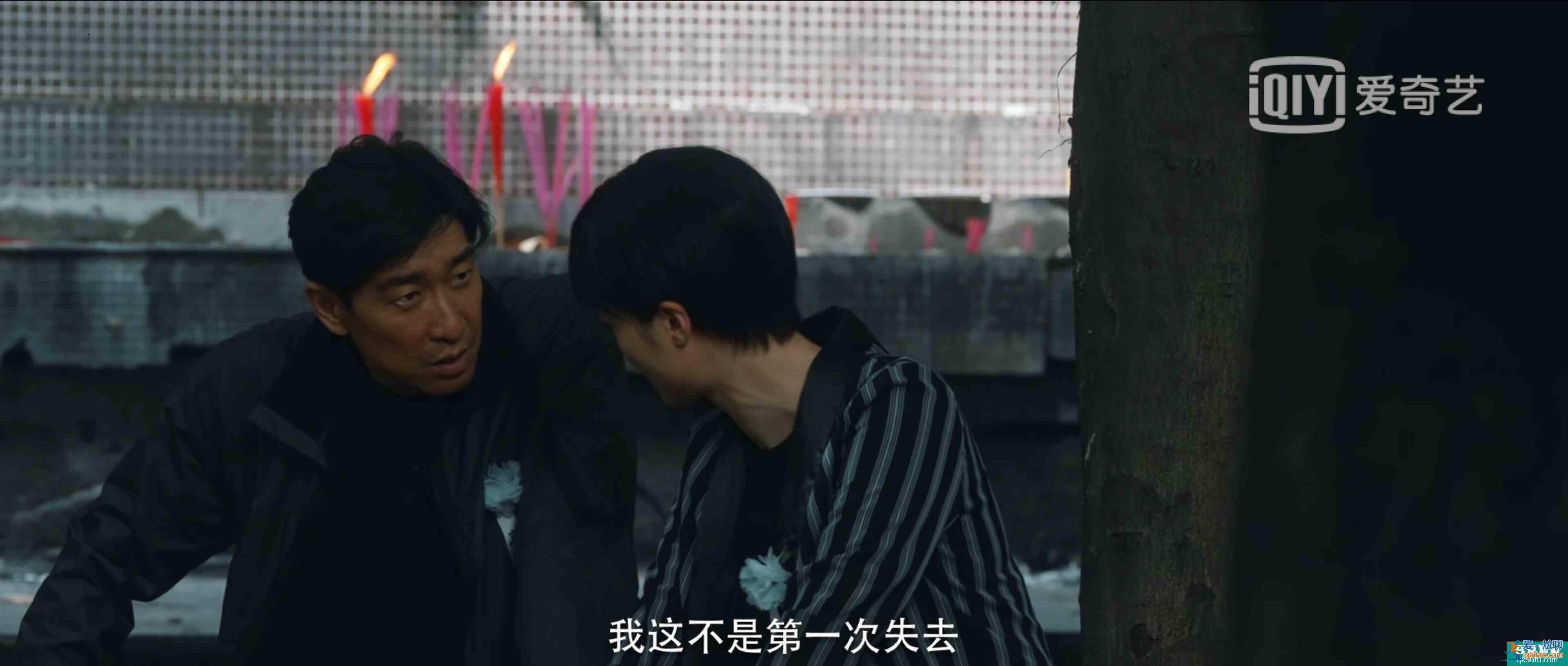 《在劫难逃》大结局！细数剧中令人称叹的细节，是好剧该有的样子？