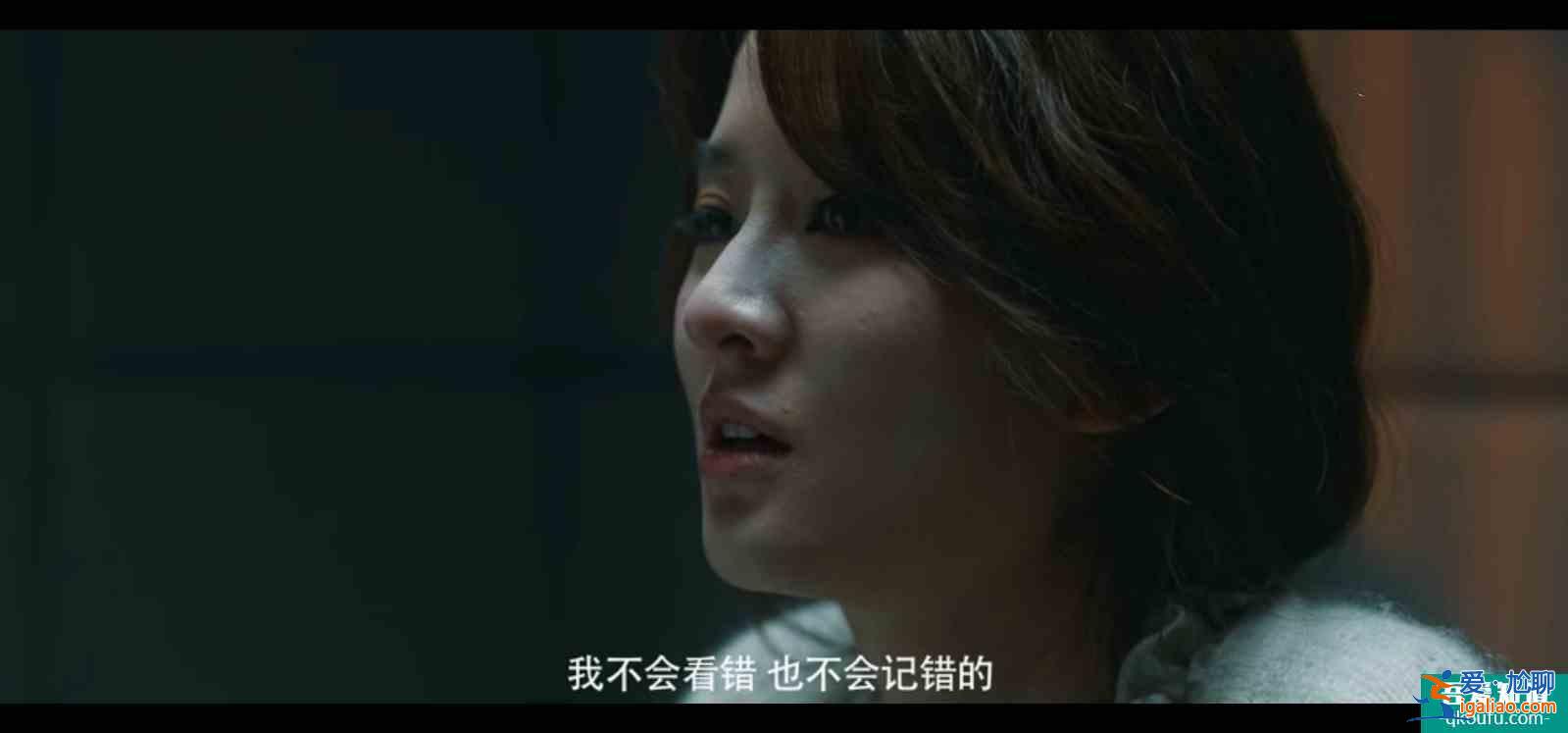 《在劫难逃》大结局前瞻，3个细节可知，张海峰根本没有“穿越”？