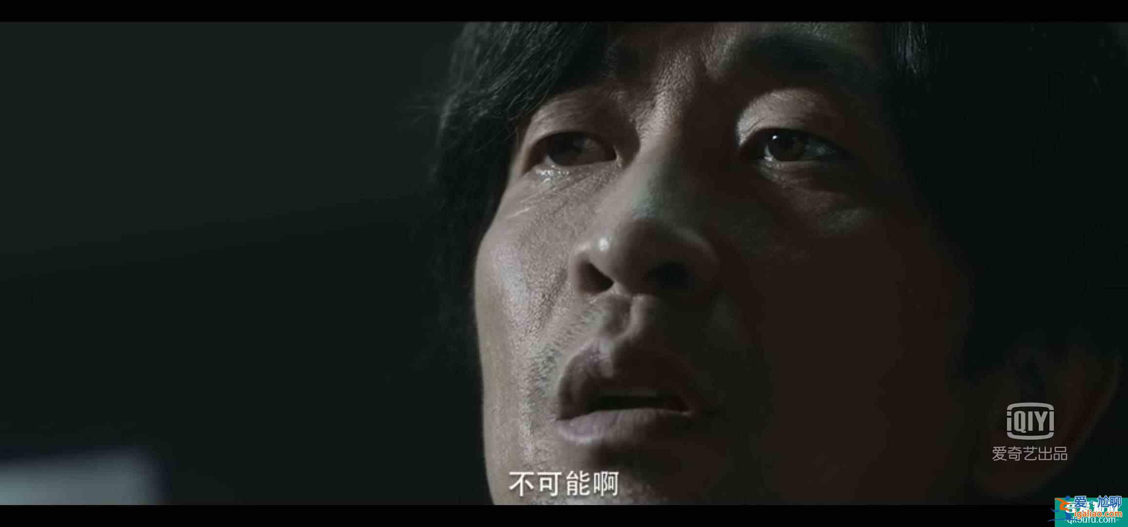 《在劫难逃》大结局前瞻，3个细节可知，张海峰根本没有“穿越”？