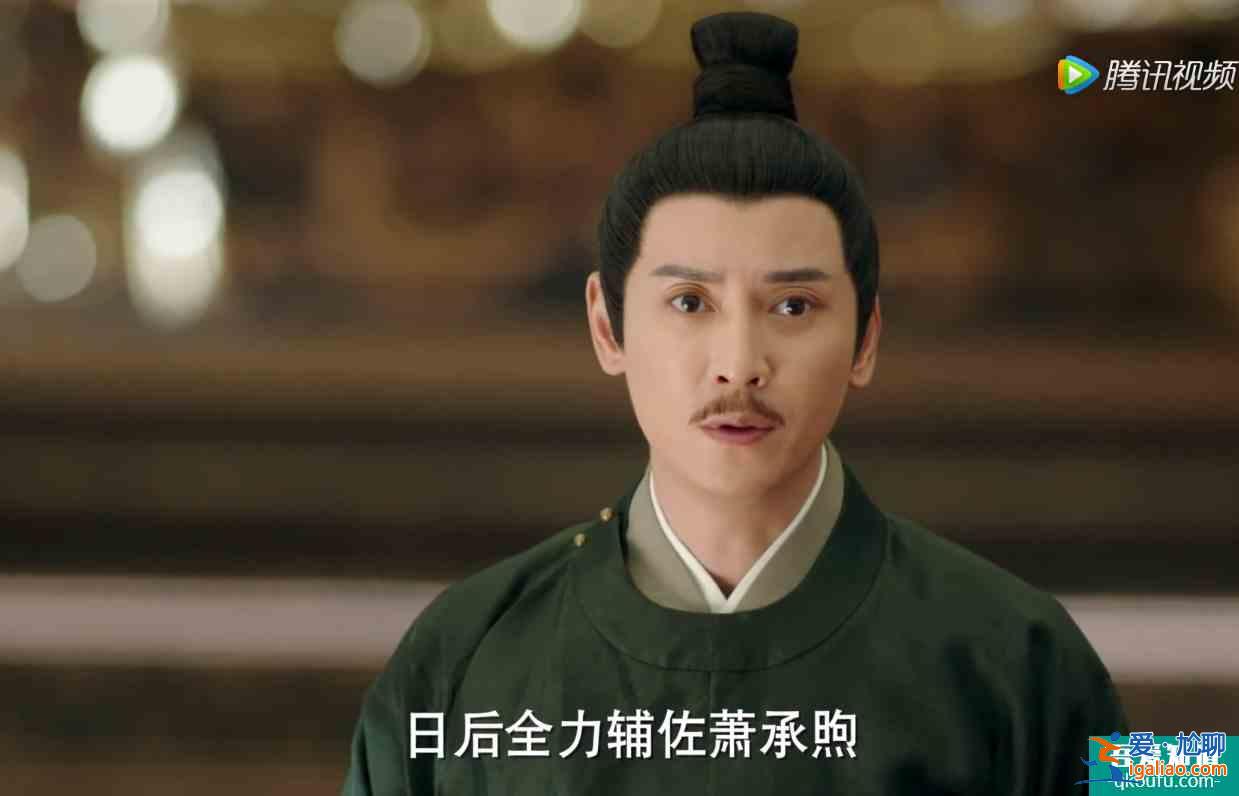 成毅新剧《长安诺》太串戏？《琉璃》众主创加盟，角色比司凤还惨？