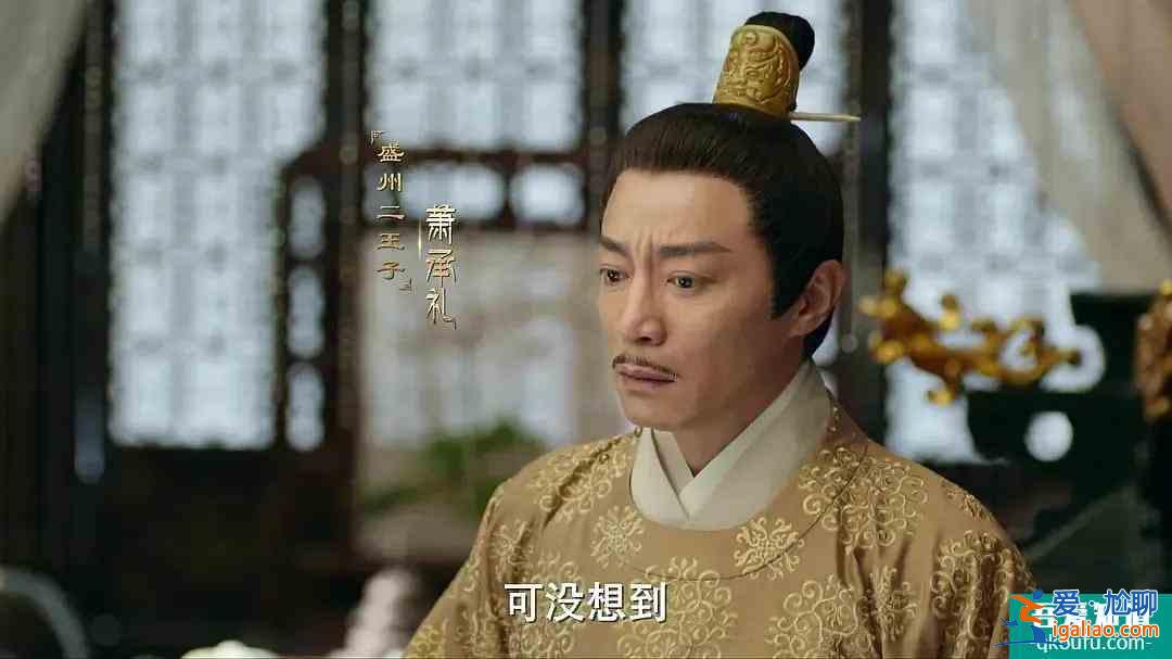 成毅新剧《长安诺》太串戏？《琉璃》众主创加盟，角色比司凤还惨？