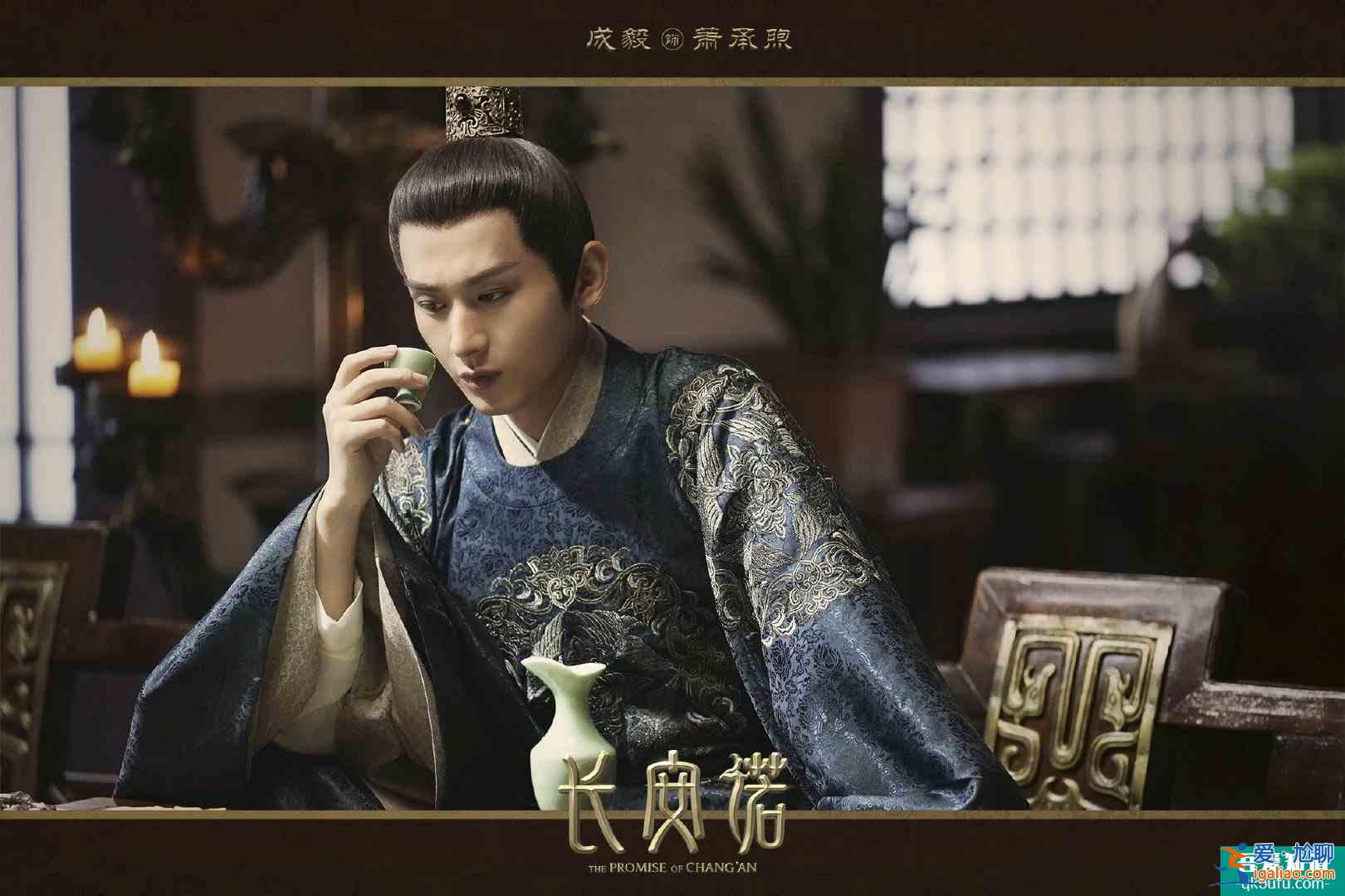 成毅新剧《长安诺》太串戏？《琉璃》众主创加盟，角色比司凤还惨？
