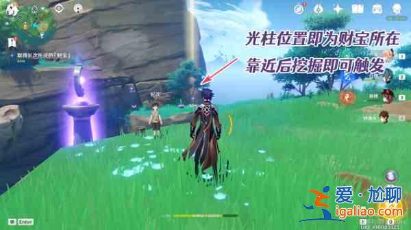 原神执望三千里任务怎么完成？稻妻的世界任务执望三千里详细攻略图文汇总？