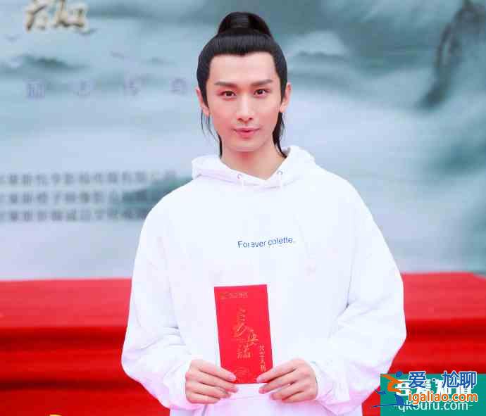 《长安诺》定档9月10，赵樱子倾国倾城，成毅定国安邦却美强惨？