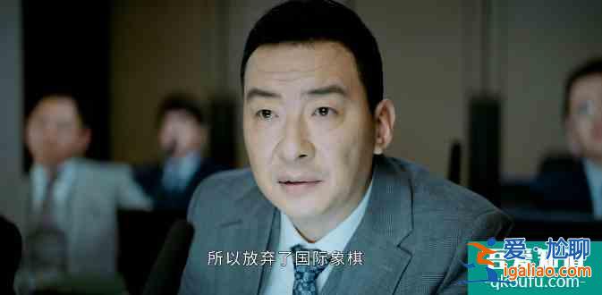 平凡的荣耀：实习生考核会上的小插曲，足见曲总对孙弈秋的态度？