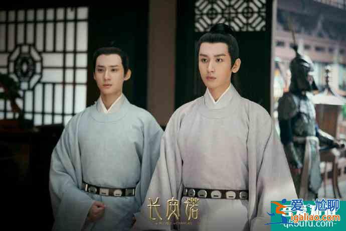 《长安诺》定档9月10，赵樱子倾国倾城，成毅定国安邦却美强惨？