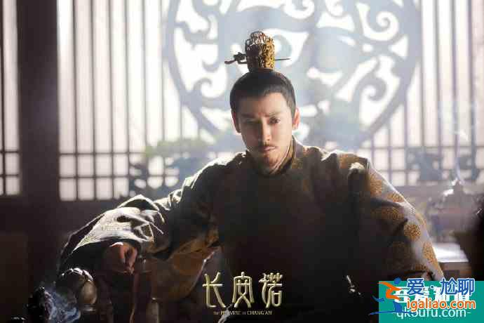 《长安诺》定档9月10，赵樱子倾国倾城，成毅定国安邦却美强惨？