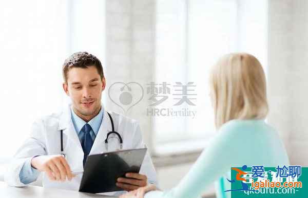 40岁+女性健康生育之路—试管婴儿？