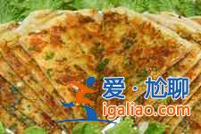 香酥千层饼？