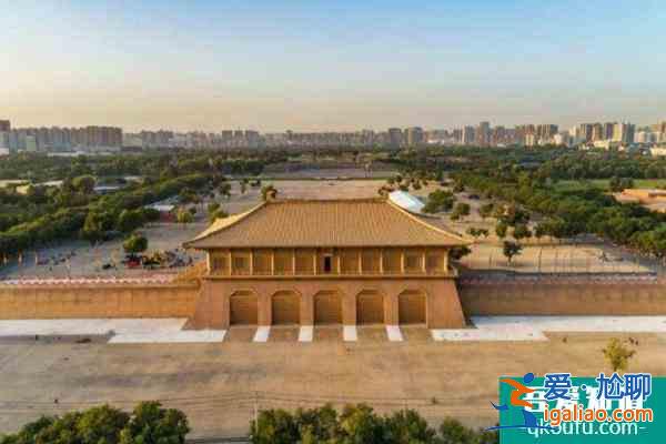 2021受疫情影响西安大明宫国家遗址公园暂停开放公告？