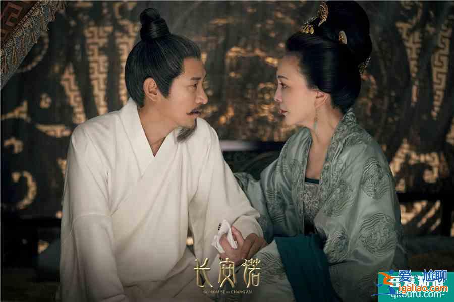 《长安诺》开播，成毅继《琉璃》后再演古装，是要霸屏的节奏吗？