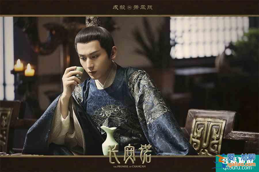 《长安诺》开播，成毅继《琉璃》后再演古装，是要霸屏的节奏吗？
