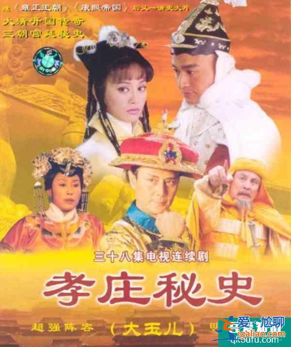 成毅新剧《长安诺》定档，无缝对接《琉璃》能否延续热度？？