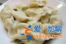素馅水饺？